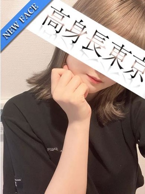 ゆらののプロフィール写真