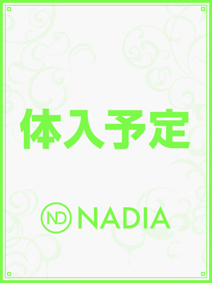 椎名　はるみのプロフィール写真