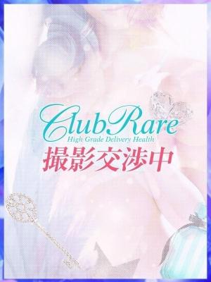 ひなののプロフィール写真