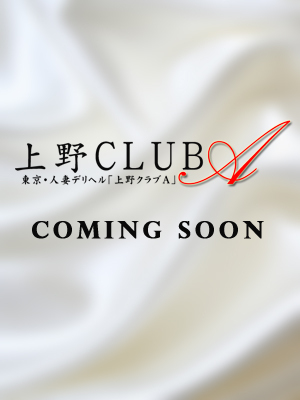 早川のプロフィール写真