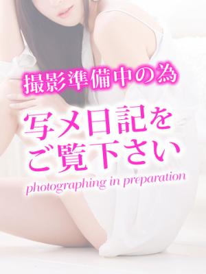 るいのプロフィール写真