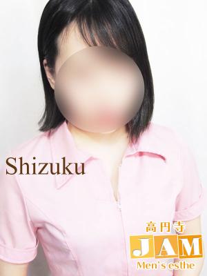 しずくのプロフィール写真
