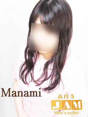 まなみのプロフィール写真