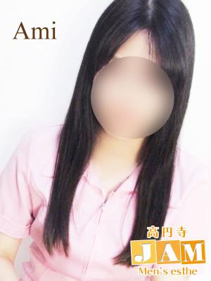 あみのプロフィール写真