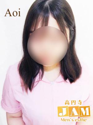 あおいのプロフィール写真
