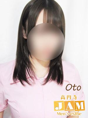 おとのプロフィール写真