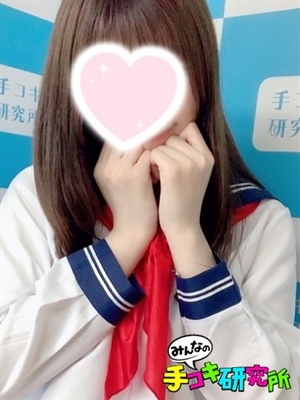 えりなのプロフィール写真