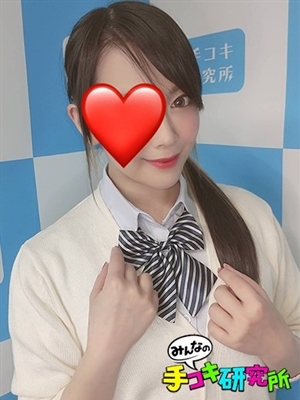 あまねのプロフィール写真