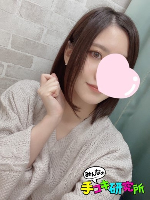 しずくのプロフィール写真