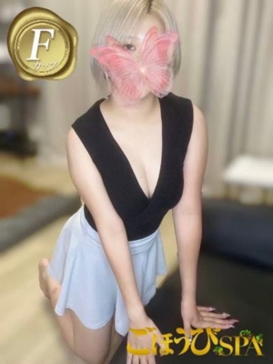 てんのプロフィール写真