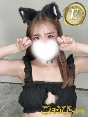 みなみのプロフィール写真