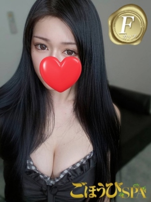 ふうかのプロフィール写真