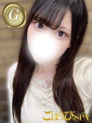 せなのプロフィール写真