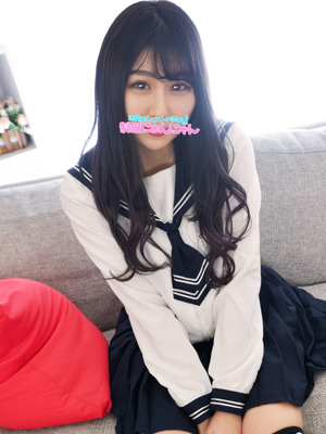 あおいのプロフィール写真