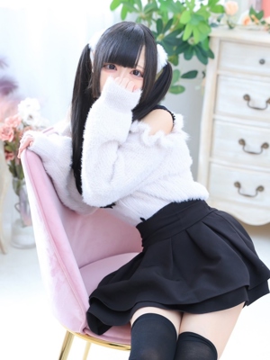 新人あいすのプロフィール写真