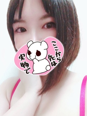 体験新人ゆきののプロフィール写真