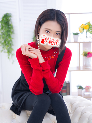 新人えまのプロフィール写真