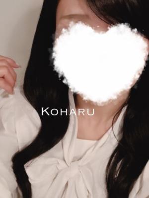 こはるのプロフィール写真