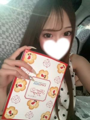 セナのプロフィール写真