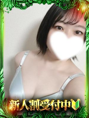 えなのプロフィール写真