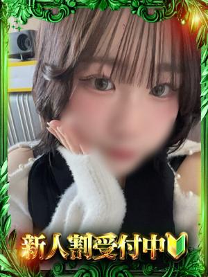 りなのプロフィール写真