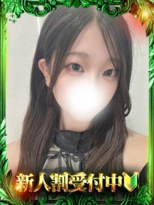 いづみのプロフィール写真