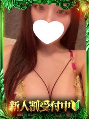 まおのプロフィール写真