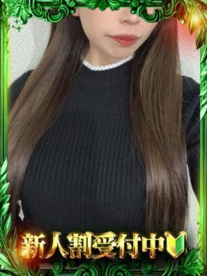 るなのプロフィール写真