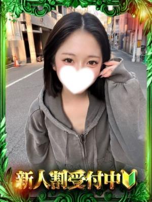 りおのプロフィール写真