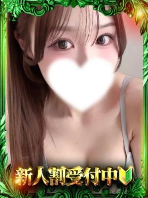 うるはのプロフィール写真