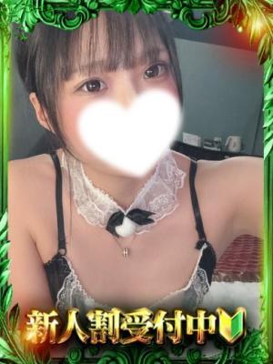 くうのプロフィール写真