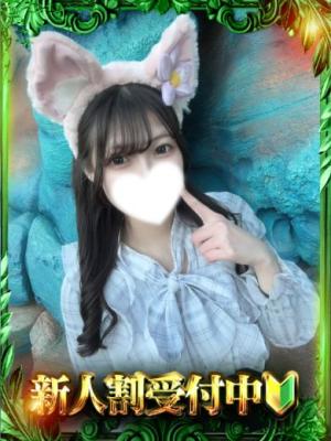 さあやのプロフィール写真