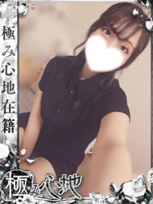 しおんのプロフィール写真