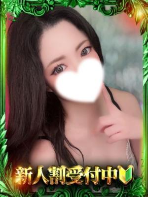 てんのプロフィール写真