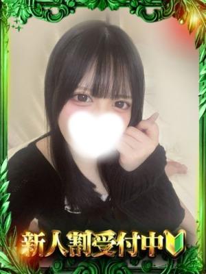 よつばのプロフィール写真