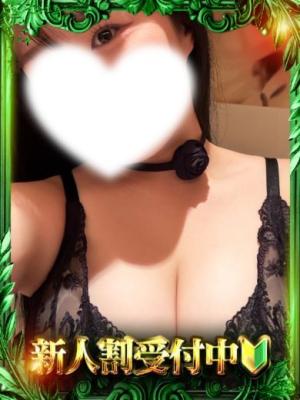 ひかりのプロフィール写真