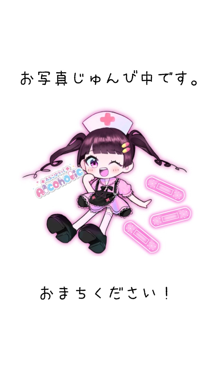 ぽめのプロフィール写真