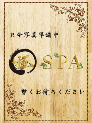 りうのプロフィール写真