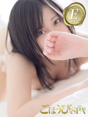 あやかのプロフィール写真