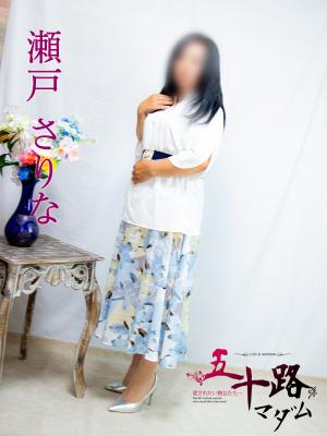 瀬戸さりなのプロフィール写真