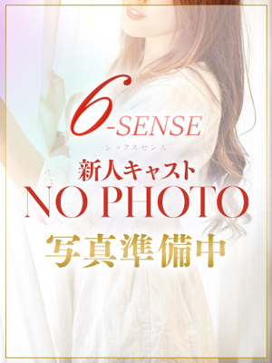 なつみのプロフィール写真