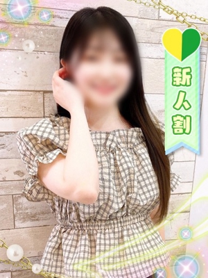 えみのプロフィール写真