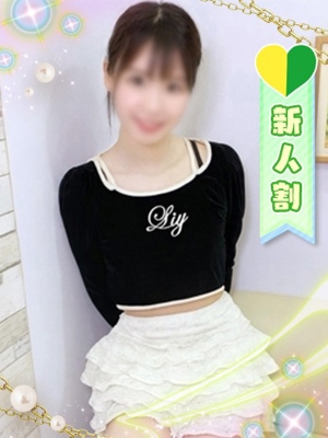 りえのプロフィール写真