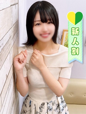 ゆうのプロフィール写真