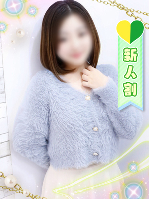 まこのプロフィール写真