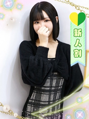 はなのプロフィール写真