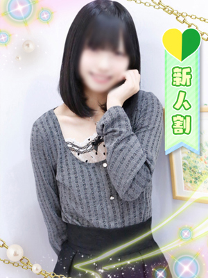 みさのプロフィール写真