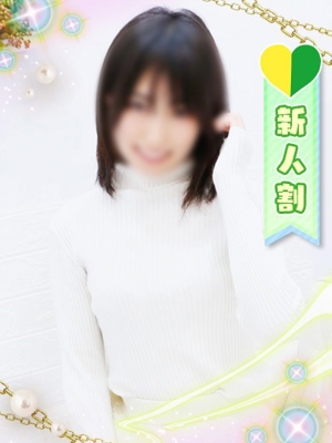 さなえのプロフィール写真