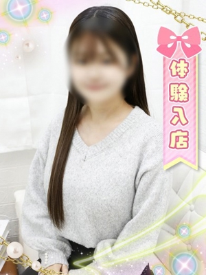 かすみのプロフィール写真
