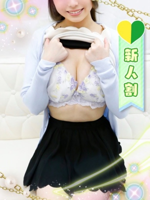 あいらのプロフィール写真